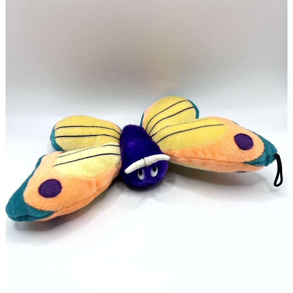 Vintage B J Toy Co Butterfly Plush Bright & Colorful 10" Stuffed Animal